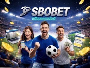 sbobet-online-football-betting-system