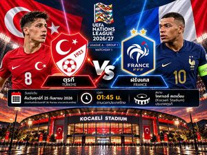 วิเคราะห์บอลวันนี้ ตุรกี พบ ฝรั่งเศส ยูฟ่า เนชั่นส์ ลีก